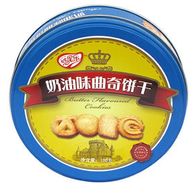 Chine récipient de bidon de biscuit de saveur du lait de 200 x de 60mm, sembler impressionnants fournisseur