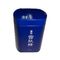 Boîtes métalliques de sucre de café de thé imprimées par couleur bleue avec le couvercle intérieur sur la boîte de rangement supérieure fournisseur