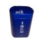 Chine Boîtes métalliques de sucre de café de thé imprimées par couleur bleue avec le couvercle intérieur sur la boîte de rangement supérieure société